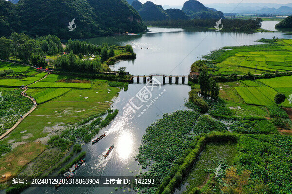 普者黑風光
