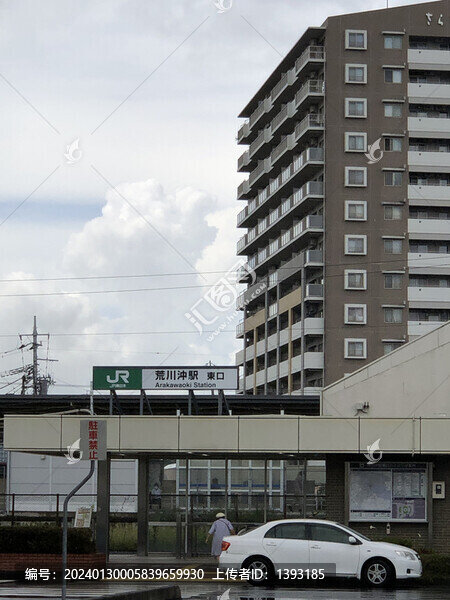 日本小城市荒川沖電車站