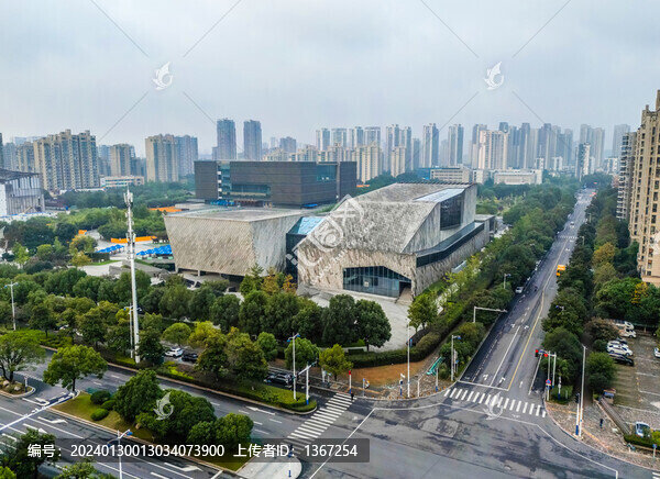 安徽省地質(zhì)博物館
