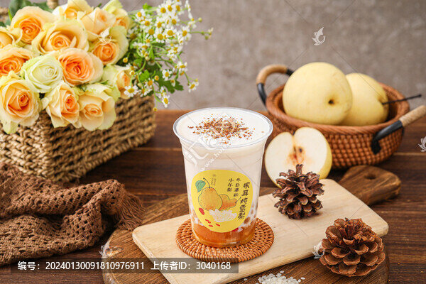 丹桂醉小吊梨