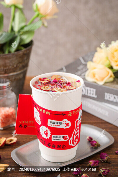 紅棗玫瑰牛乳茶