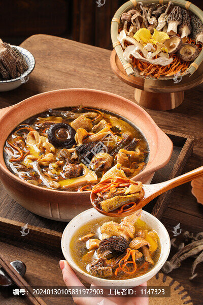 菌菇雞湯