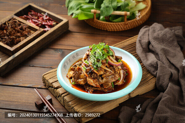 麻辣牛肉