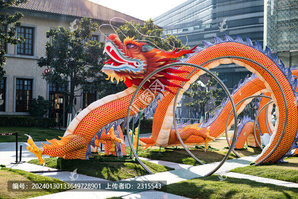 2024年龍年春節(jié)巨龍雕塑
