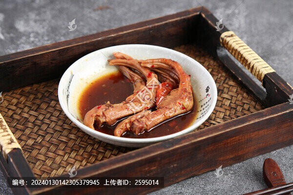 鴨爪