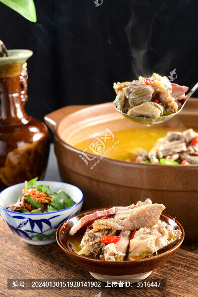 滋補(bǔ)雞湯