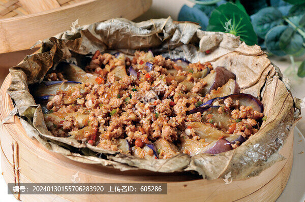 蒸茄瓜