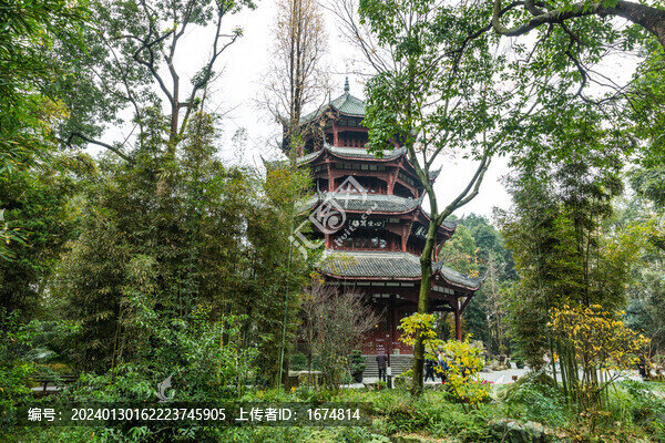 成都杜甫草堂博物館