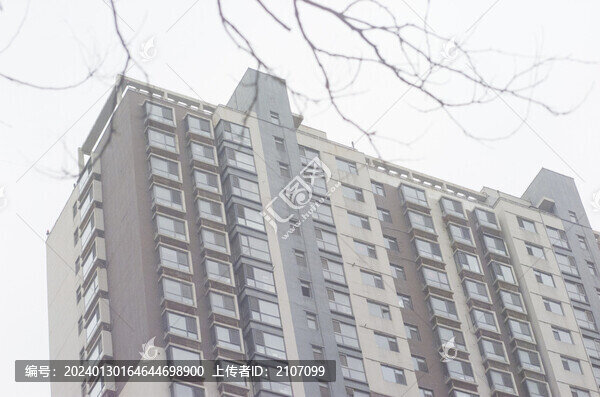 太原市高層住宅