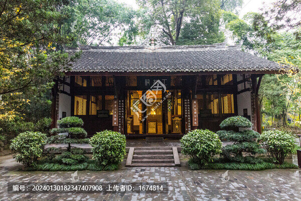 杜甫草堂工部祠