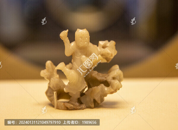 元代雕魁星紋玉山子