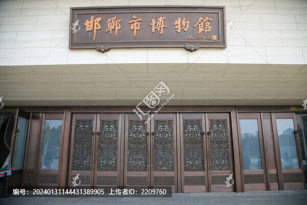 邯鄲博物館大門
