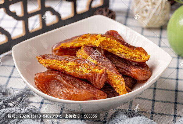 帶皮香薯干