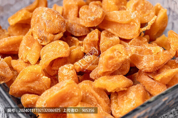 蜂蜜黃皮干
