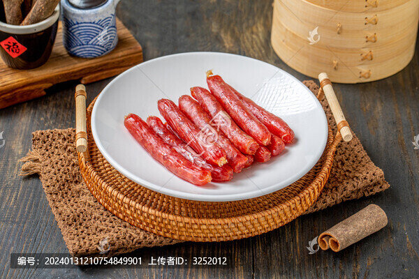 廣式臘腸
