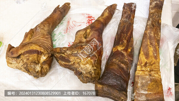 金華火腿