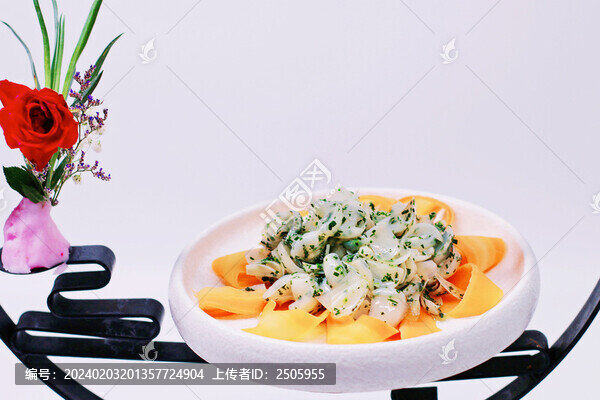 白芷