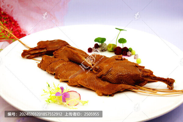 貢鵝