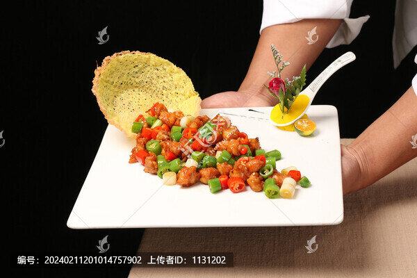 XO三椒掌中寶