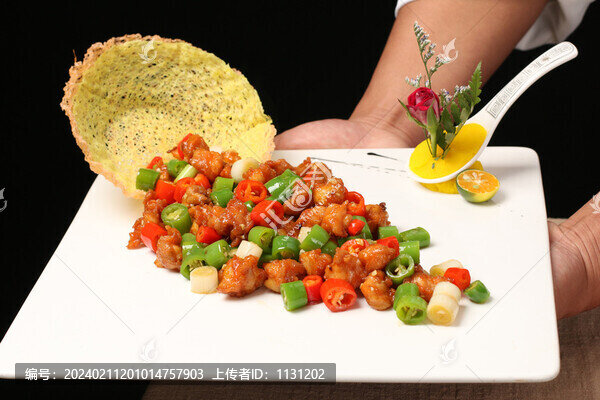 XO三椒掌中寶