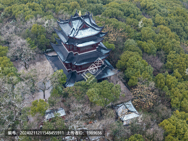 紫微閣