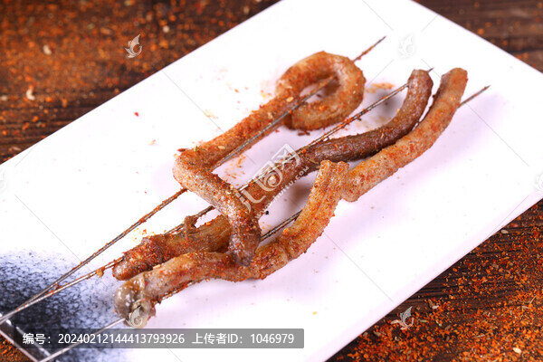 烤羊鞭