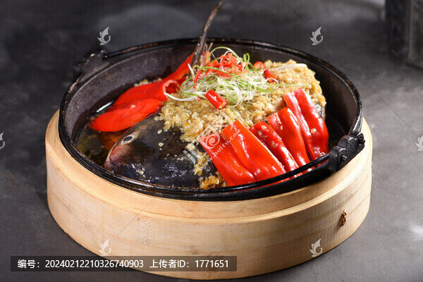 剁椒蒸魚頭