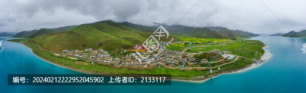 西藏羊湖白地村