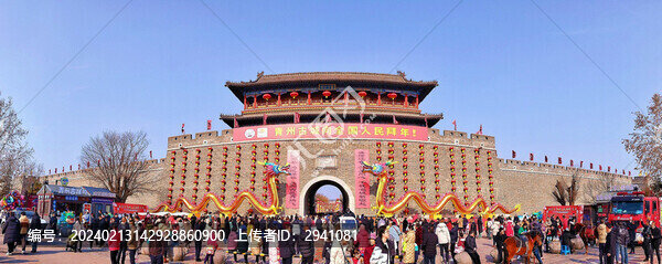 青州古城