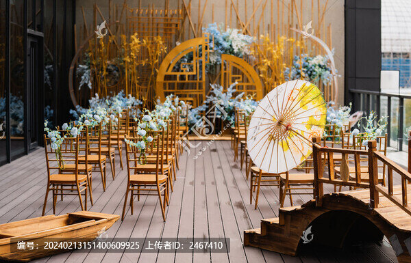 戶(hù)外婚禮
