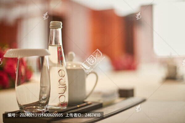 會(huì)議