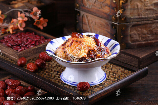 甑糕