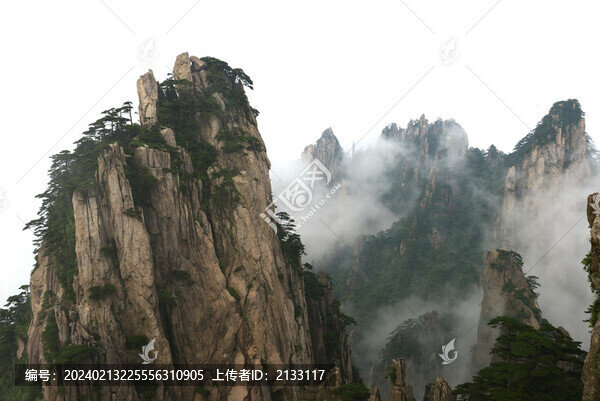 黃山云海