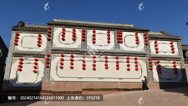 西昌建昌古城馬頭墻