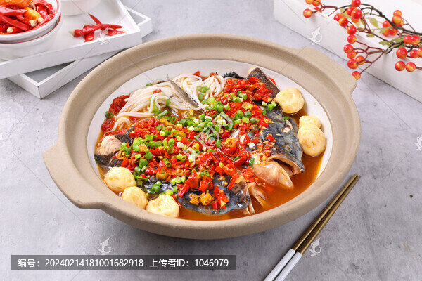 剁椒魚頭