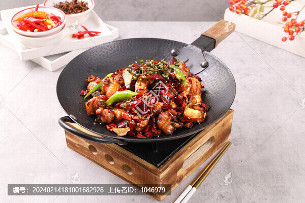 椒麻雞
