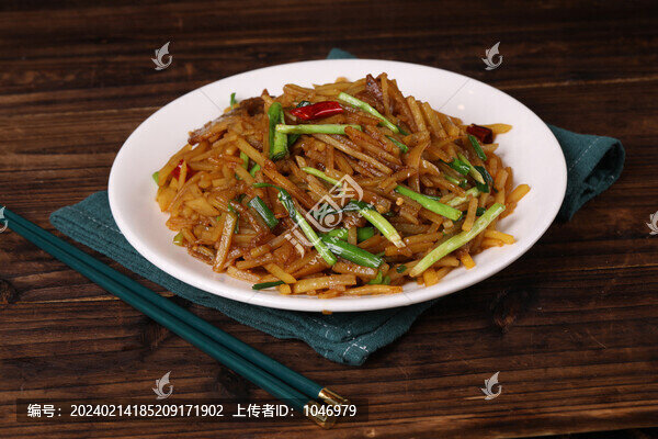 土豆絲