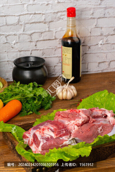生鮮羊肉