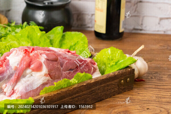 生鮮羊肉