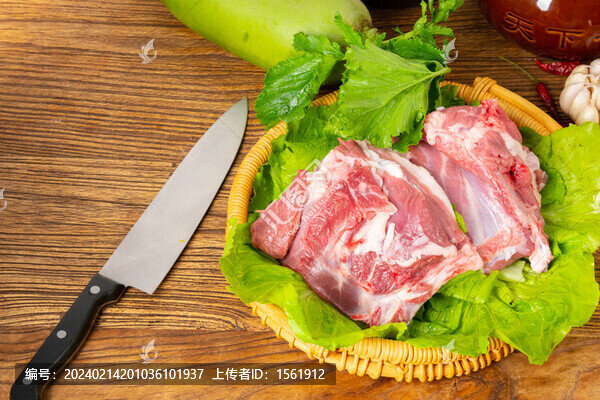 生鮮羊肉
