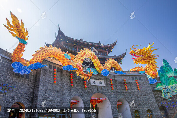 新昌大佛寺石城