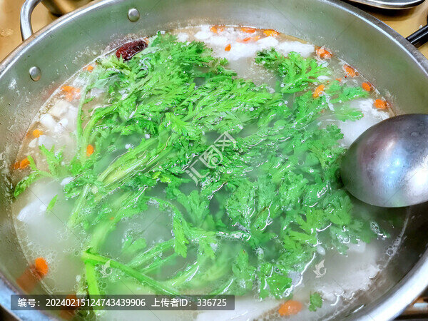 四川簡陽羊肉湯煮茼蒿