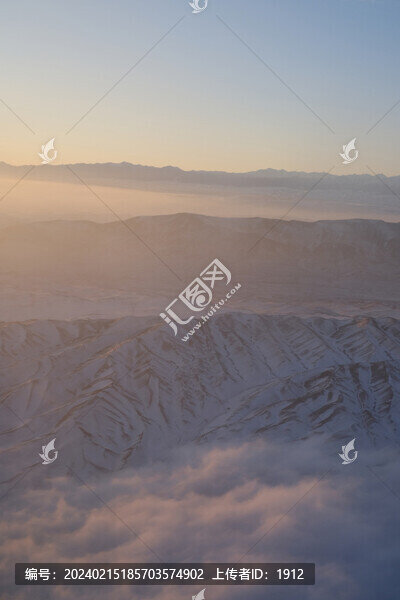 天山