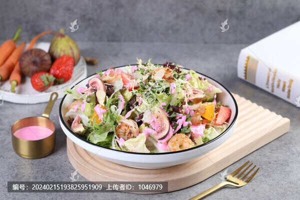 無花果沙拉