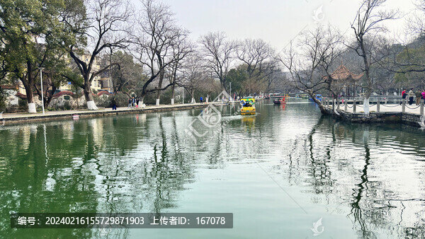 文明湖