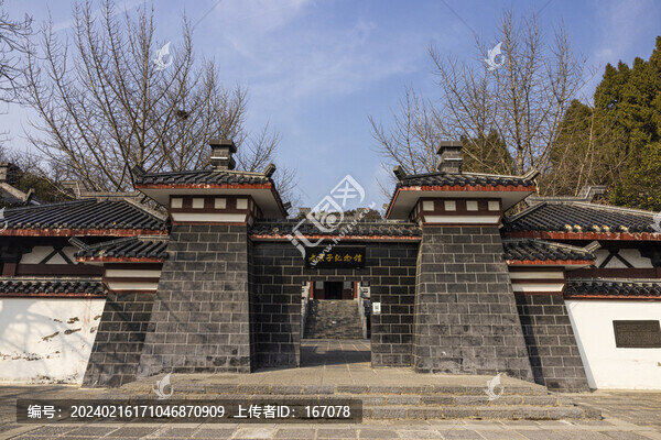 老萊子紀念館
