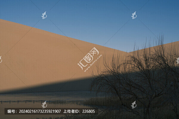 敦煌鳴沙山