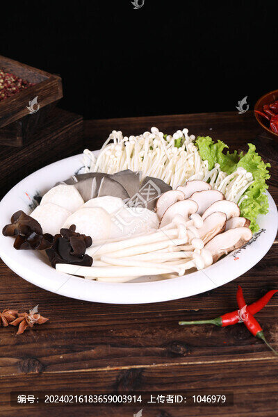 菌類(lèi)拼盤(pán)