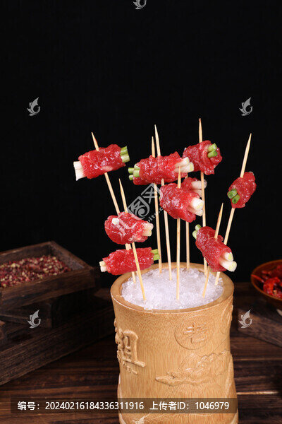 香蔥嫩牛肉