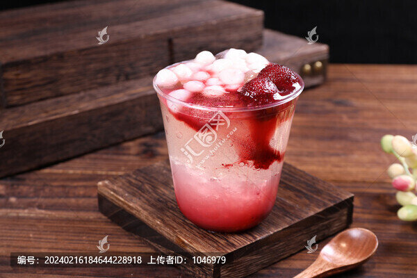 楊梅冰粉